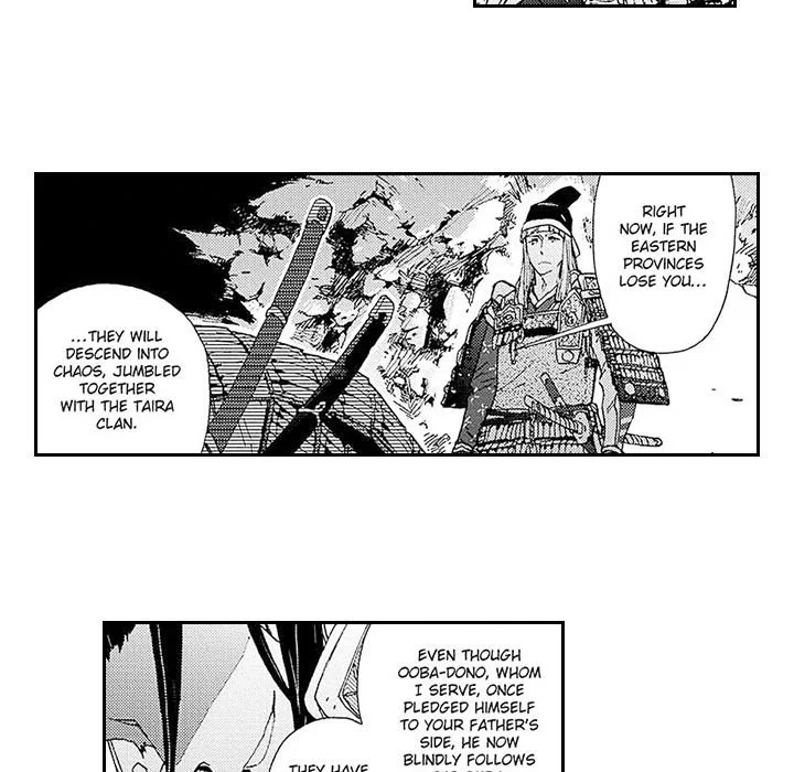 Contract Of Cherry Blossom Guilt - Chapter 8